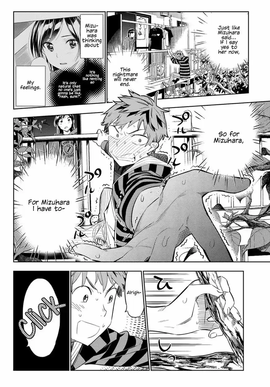 Kanojo, Okarishimasu ch.027