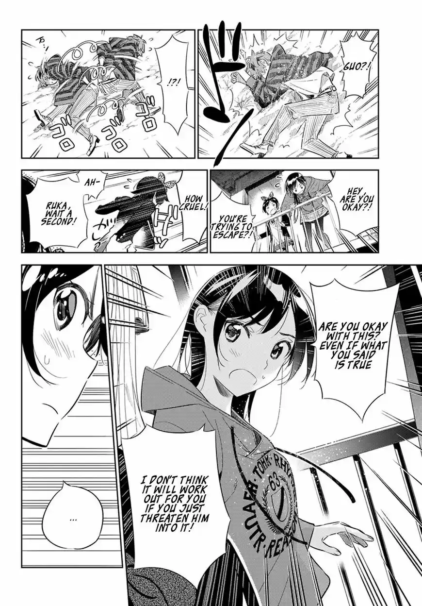 Kanojo, Okarishimasu ch.027