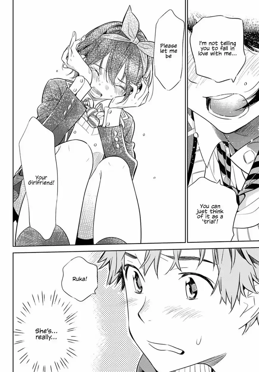 Kanojo, Okarishimasu ch.027