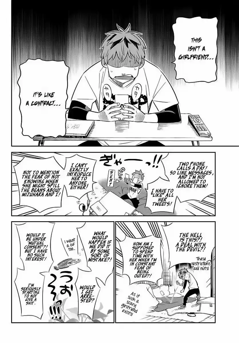 Kanojo, Okarishimasu ch.029