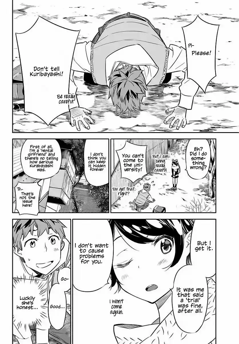 Kanojo, Okarishimasu ch.029
