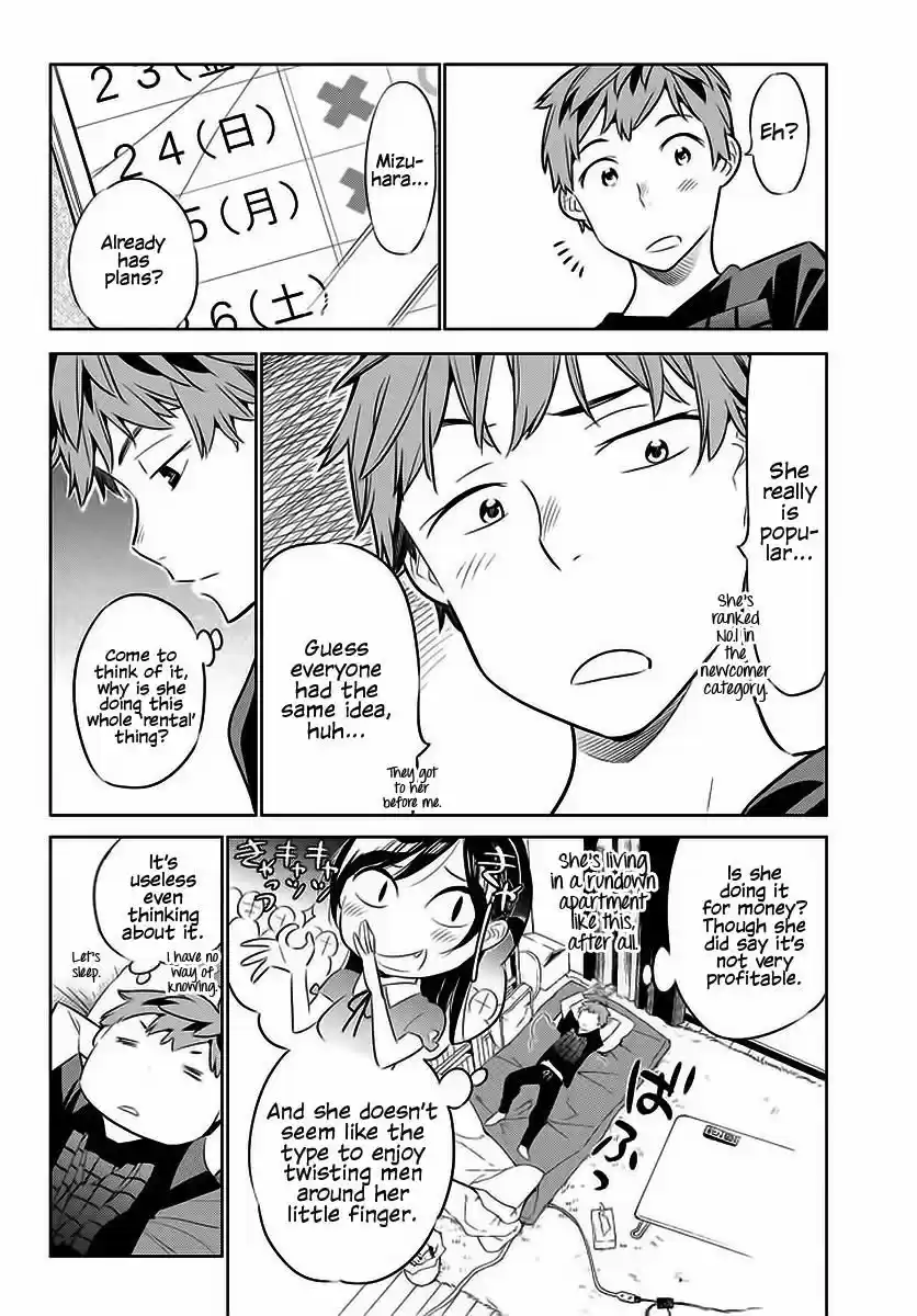 Kanojo, Okarishimasu ch.029