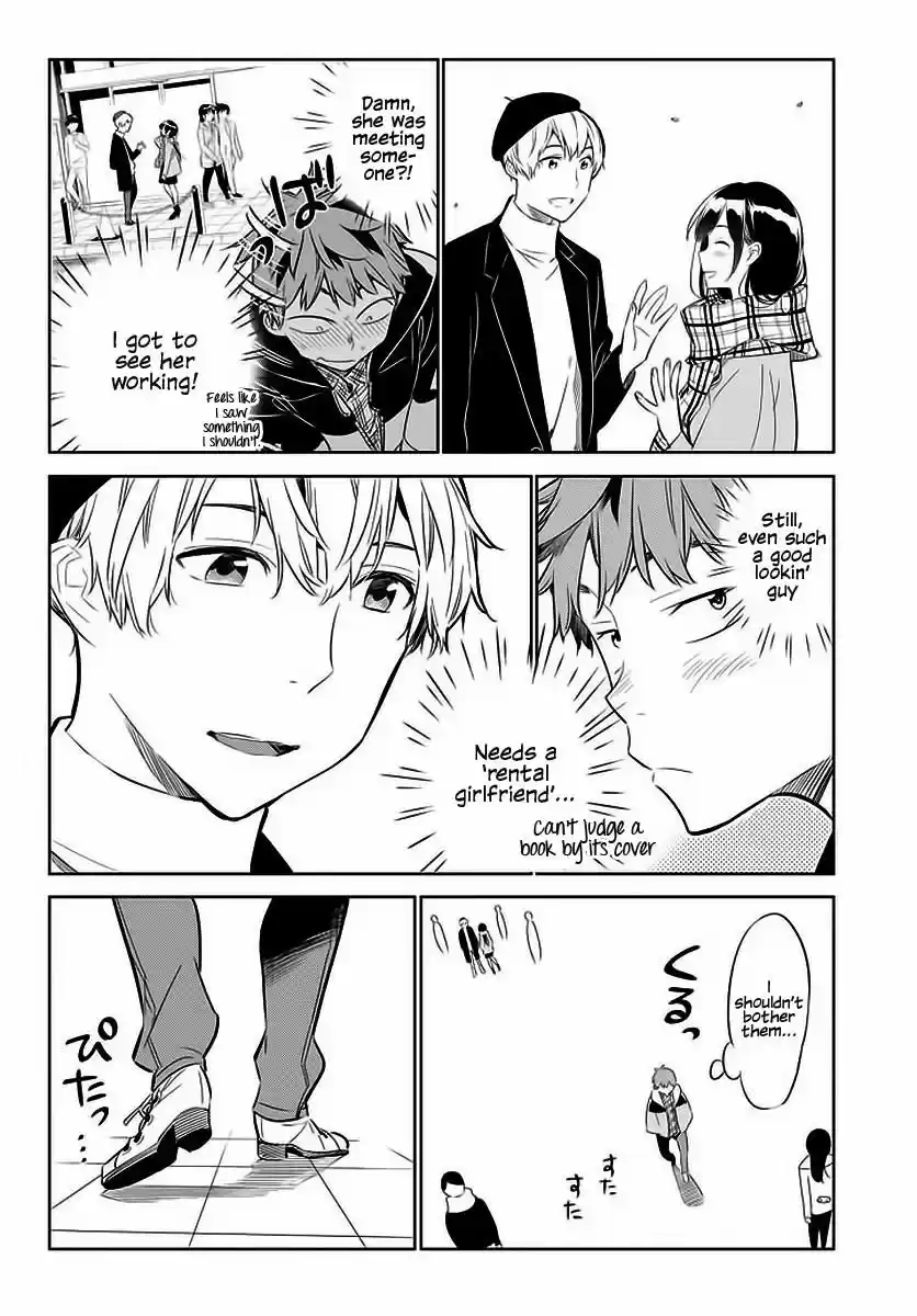 Kanojo, Okarishimasu ch.029