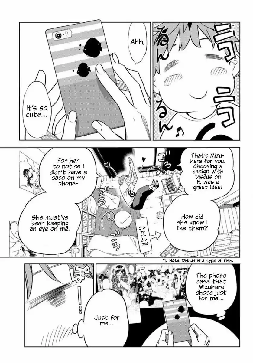 Kanojo, Okarishimasu ch.032