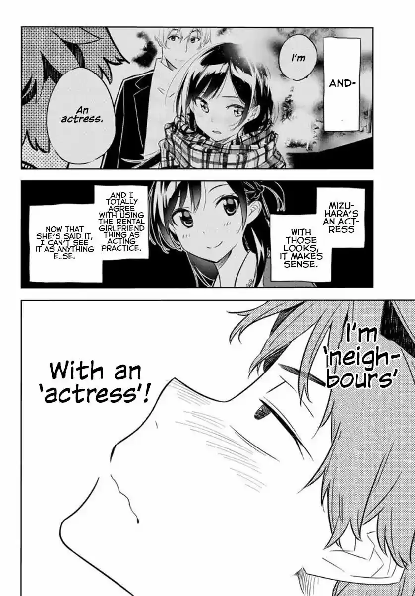 Kanojo, Okarishimasu ch.032