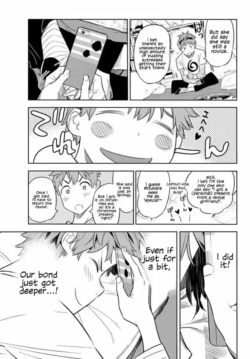 Kanojo, Okarishimasu ch.032