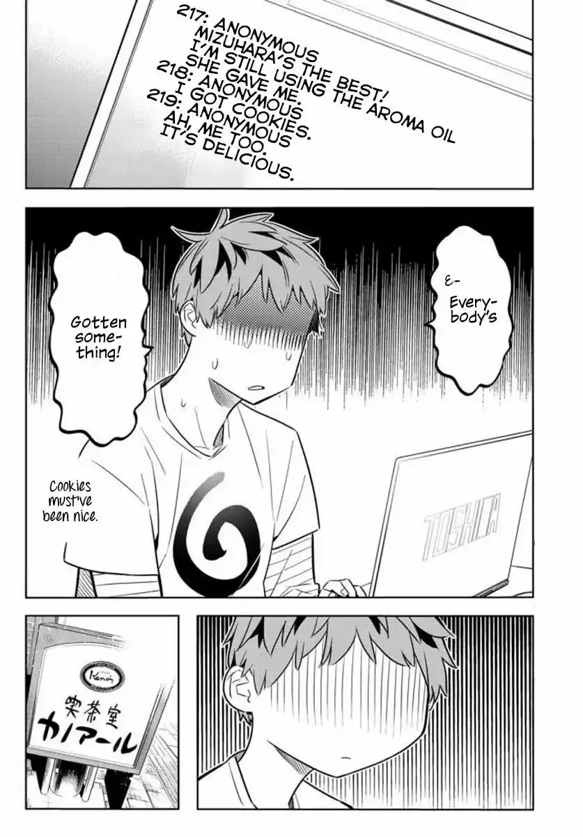 Kanojo, Okarishimasu ch.032