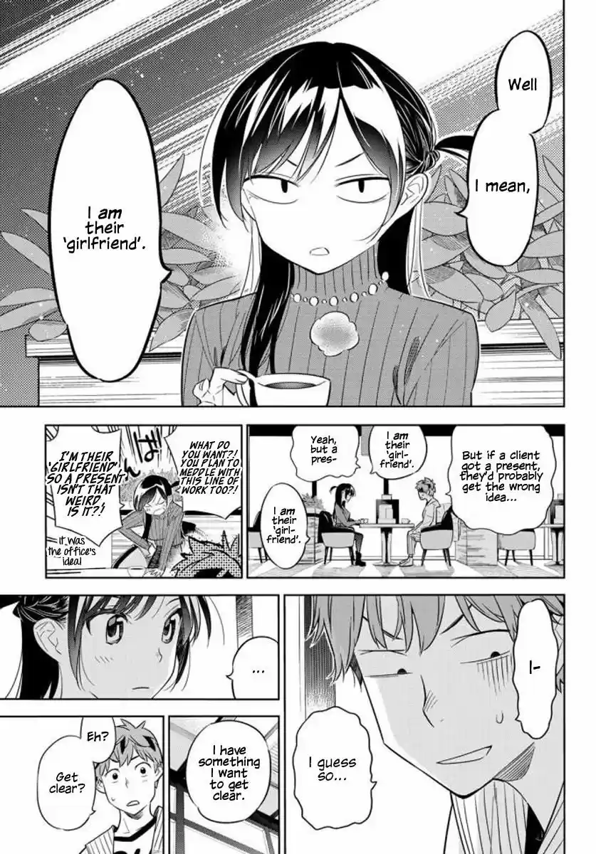 Kanojo, Okarishimasu ch.032