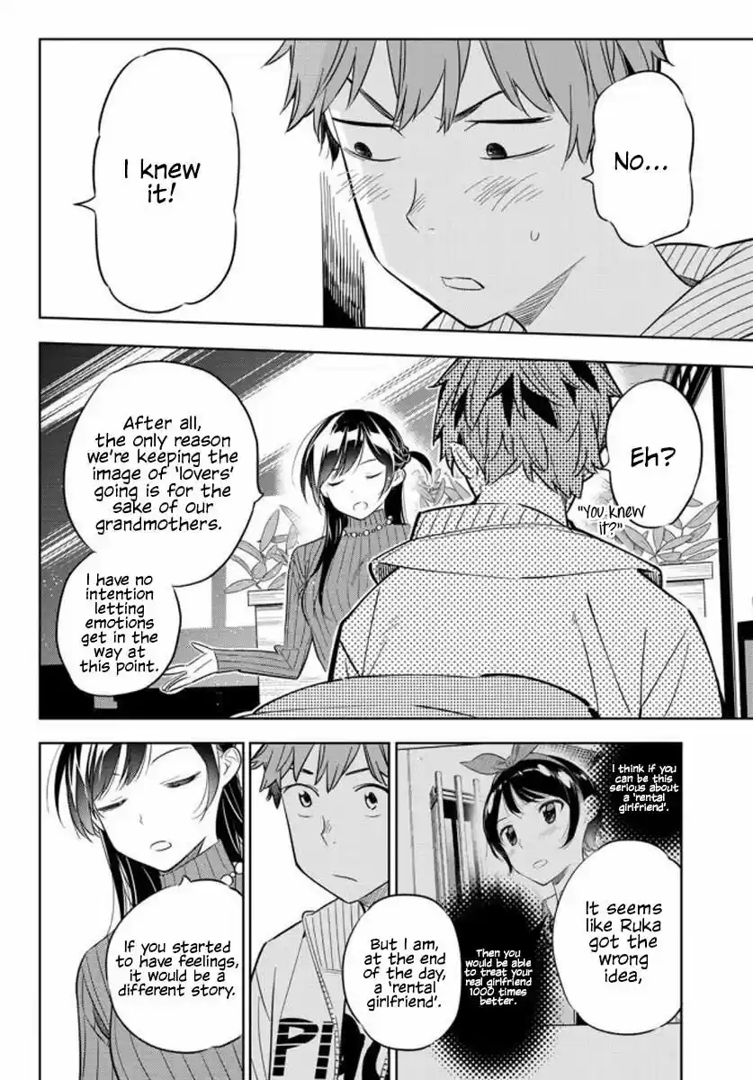 Kanojo, Okarishimasu ch.032