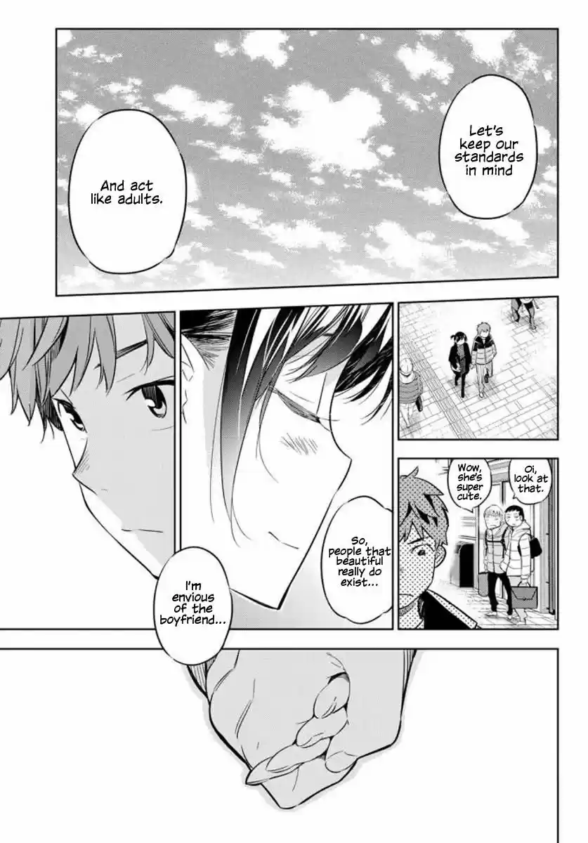 Kanojo, Okarishimasu ch.032