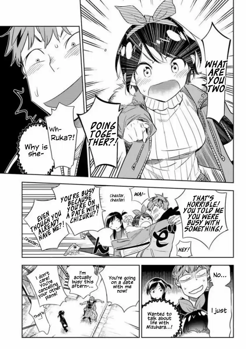 Kanojo, Okarishimasu ch.032