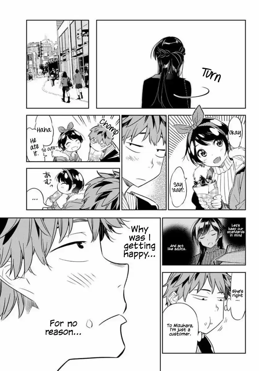 Kanojo, Okarishimasu ch.032