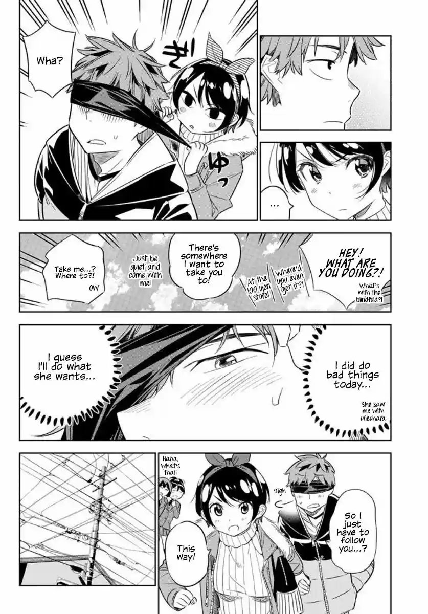 Kanojo, Okarishimasu ch.032