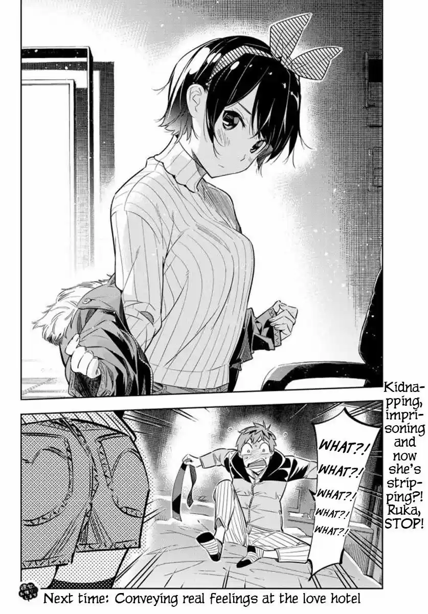 Kanojo, Okarishimasu ch.032