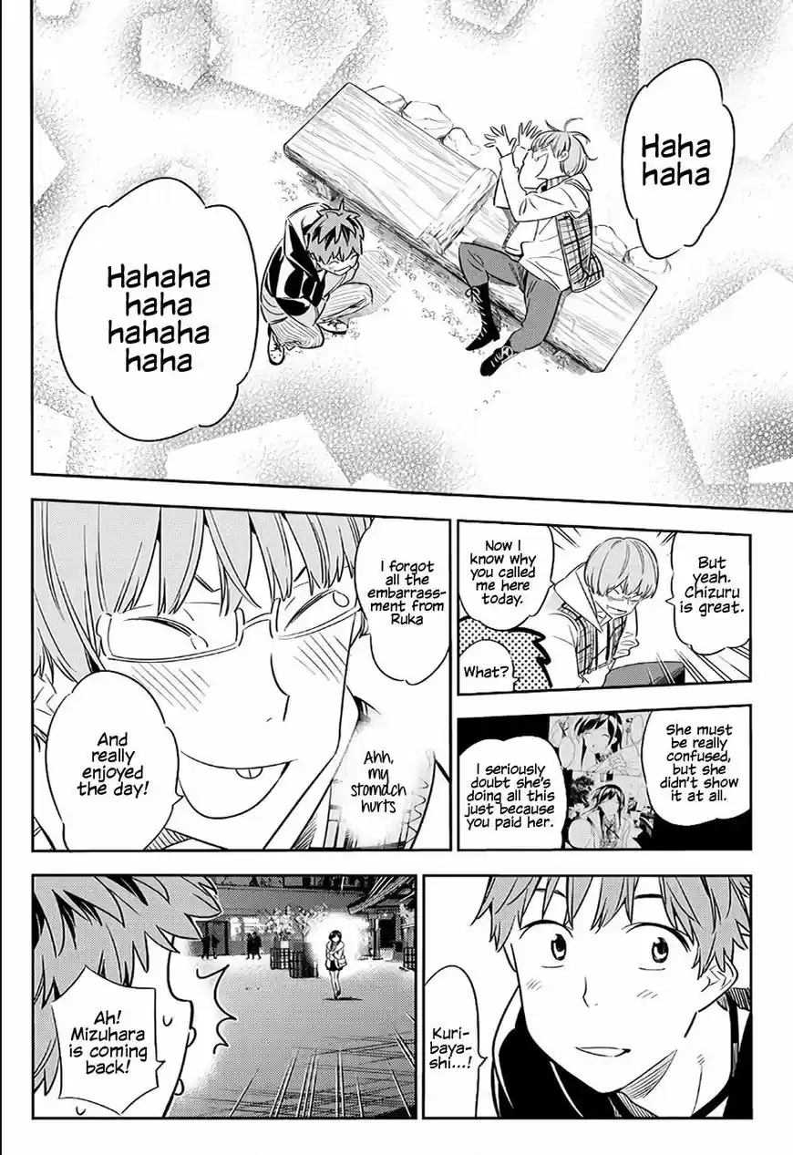 Kanojo, Okarishimasu ch.039