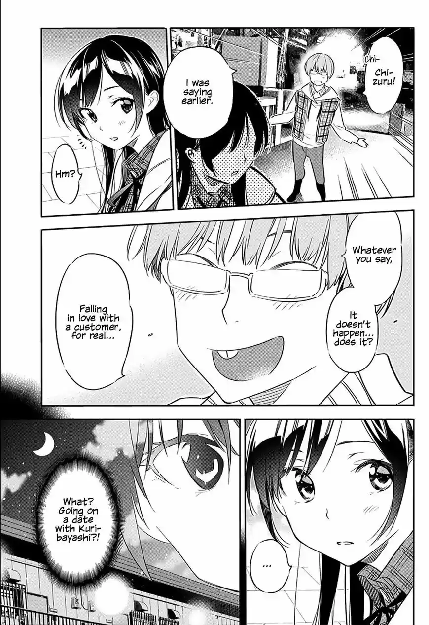 Kanojo, Okarishimasu ch.039