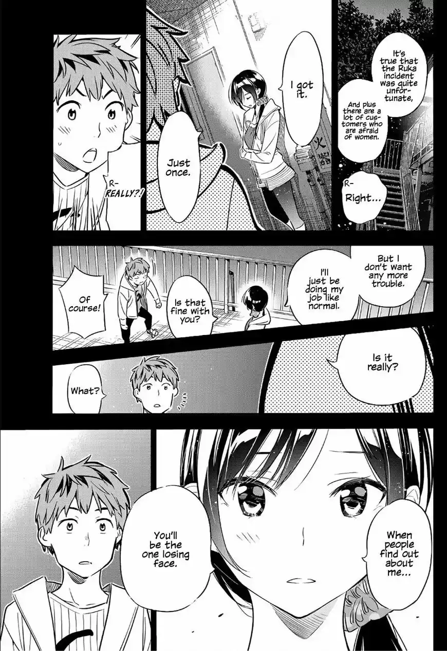 Kanojo, Okarishimasu ch.039