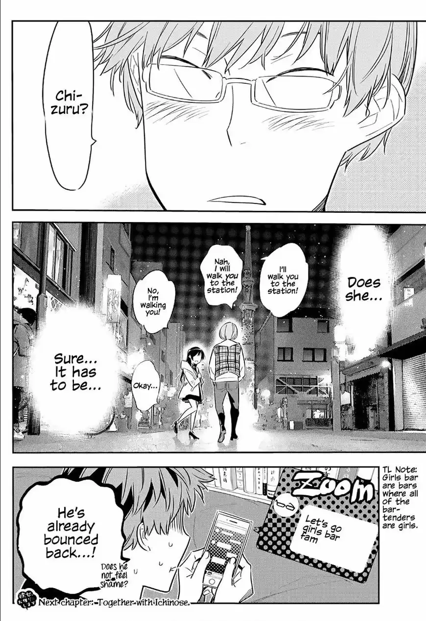 Kanojo, Okarishimasu ch.039
