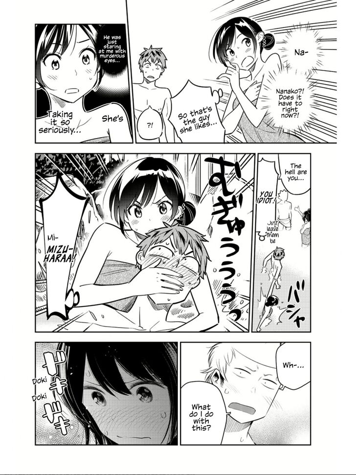 Kanojo, Okarishimasu Ch.072.1