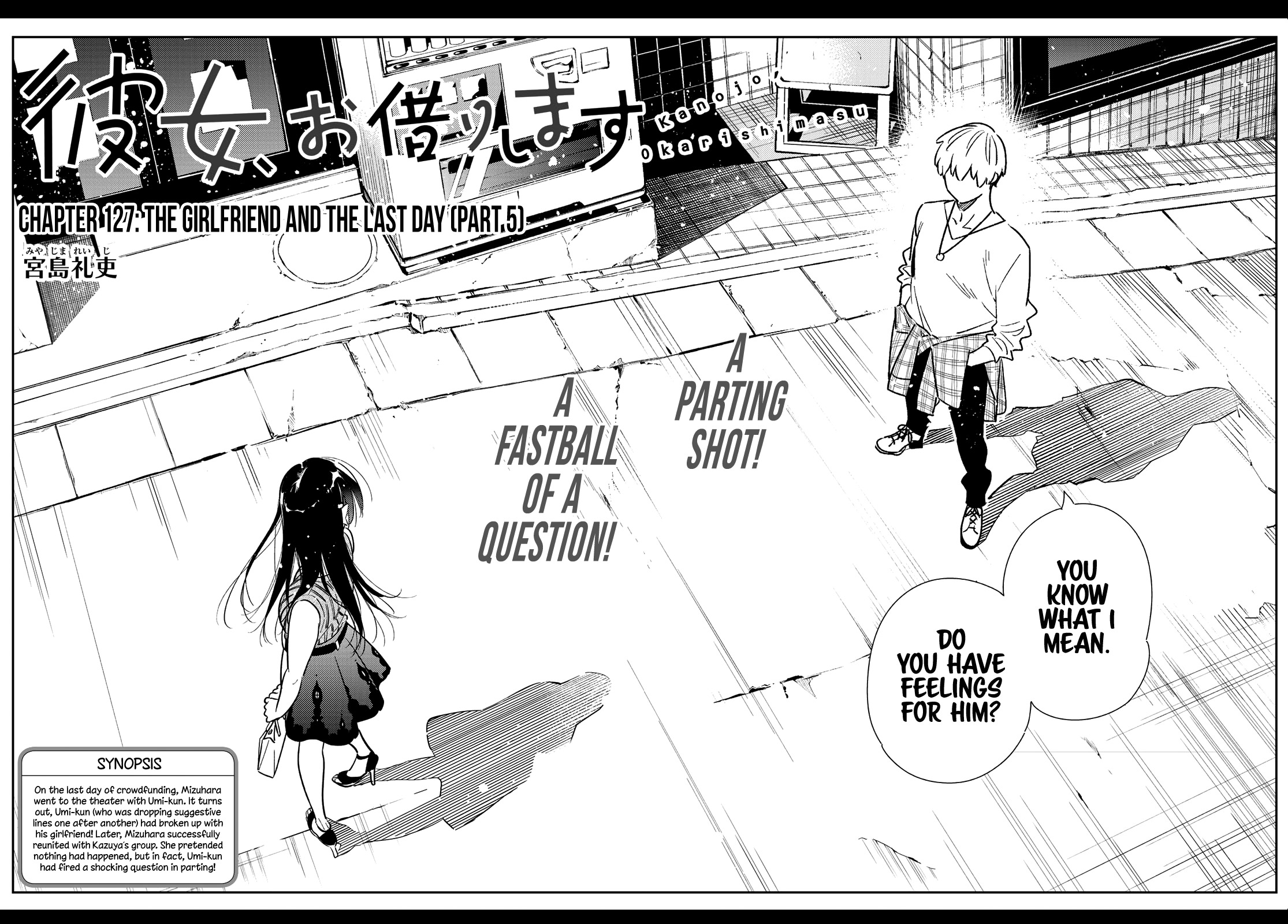 Kanojo, Okarishimasu ch.127