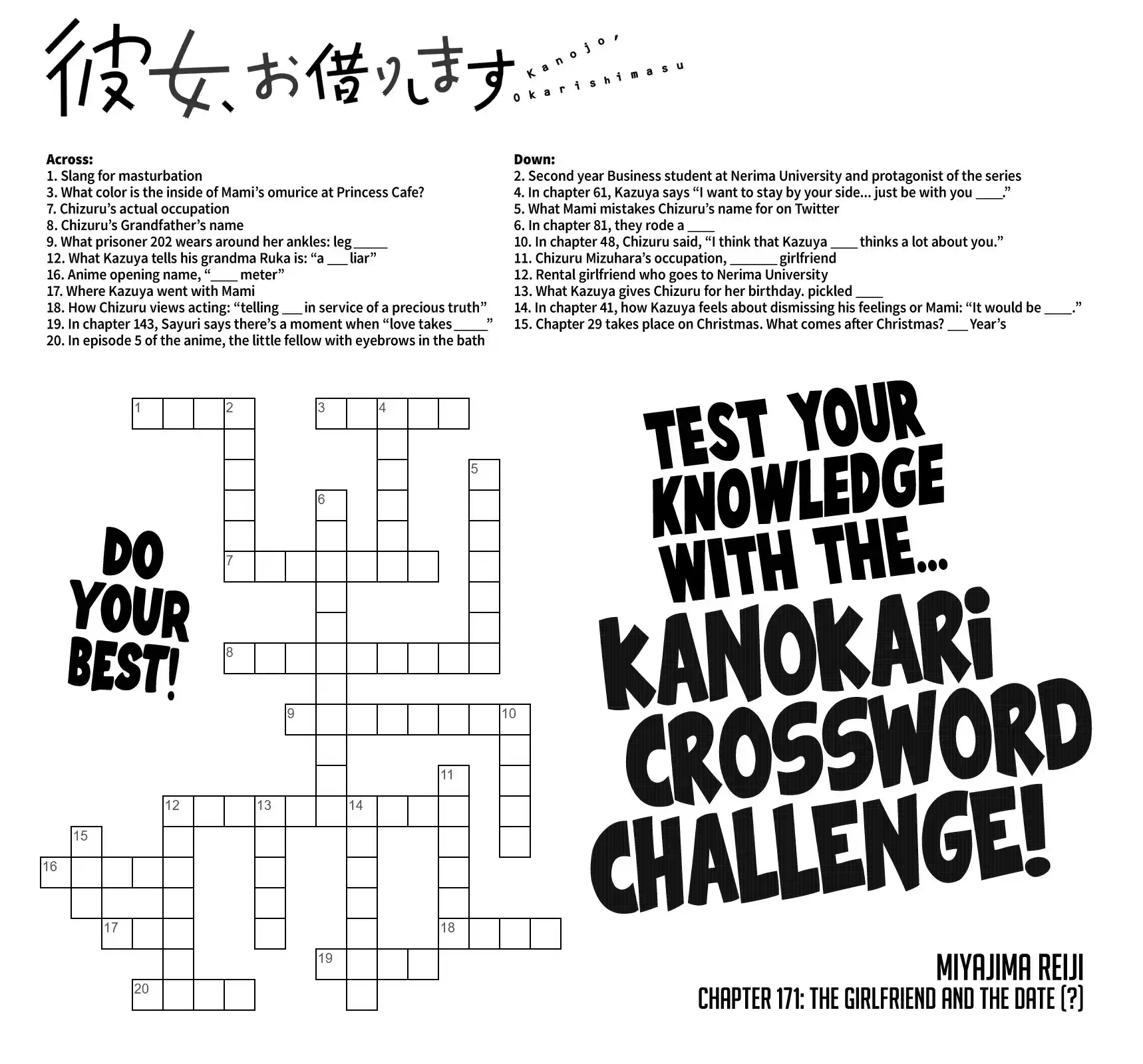 Kanojo, Okarishimasu ch.171