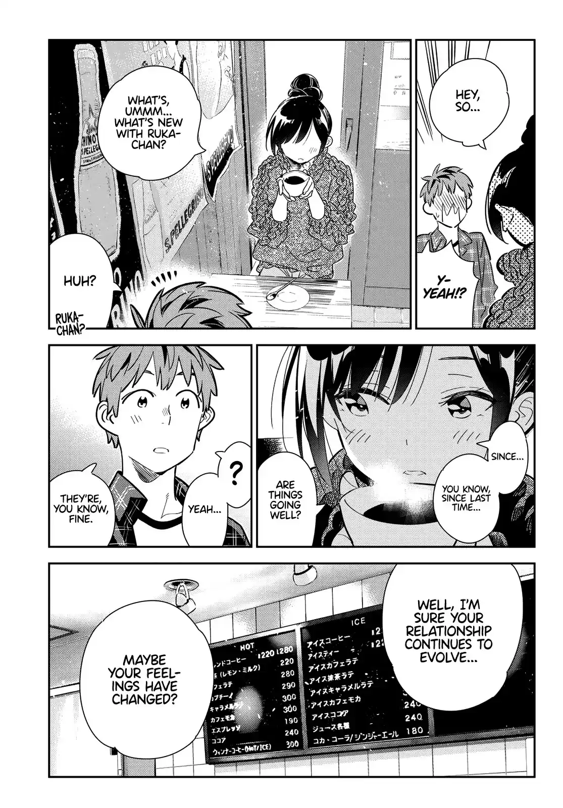 Kanojo, Okarishimasu ch.171