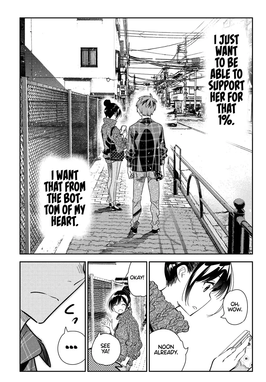 Kanojo, Okarishimasu ch.171