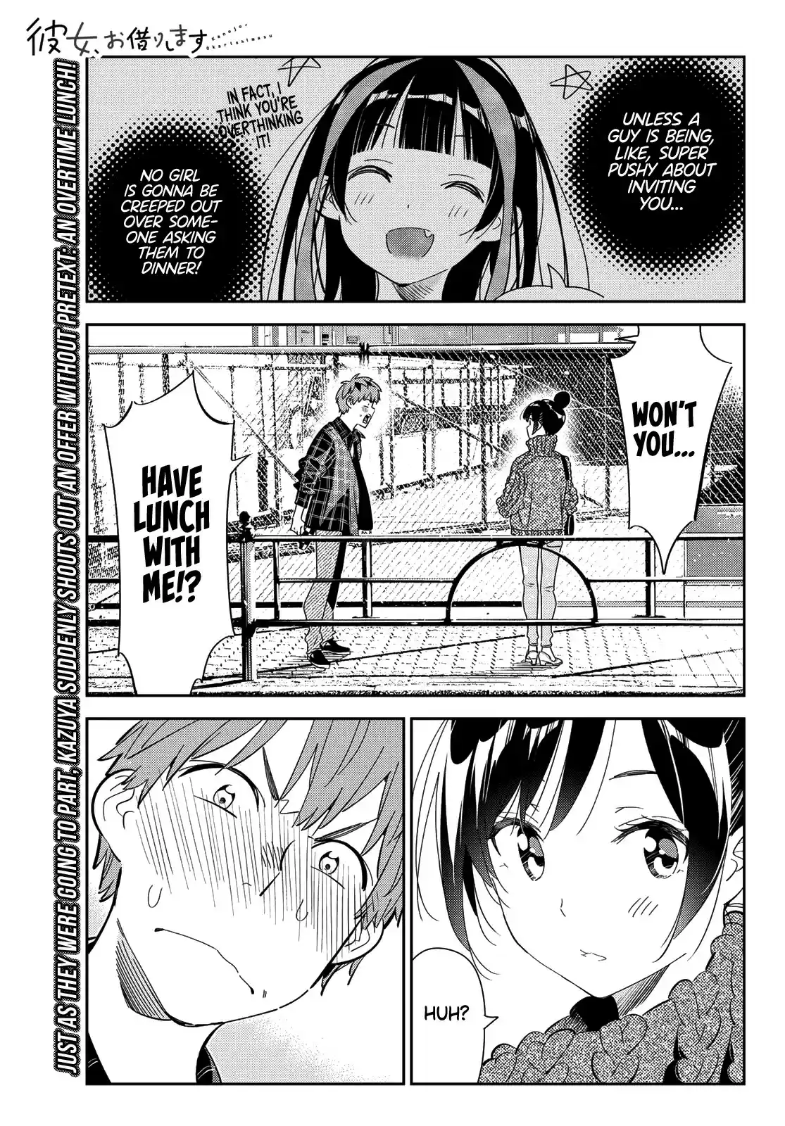 Kanojo, Okarishimasu ch.172