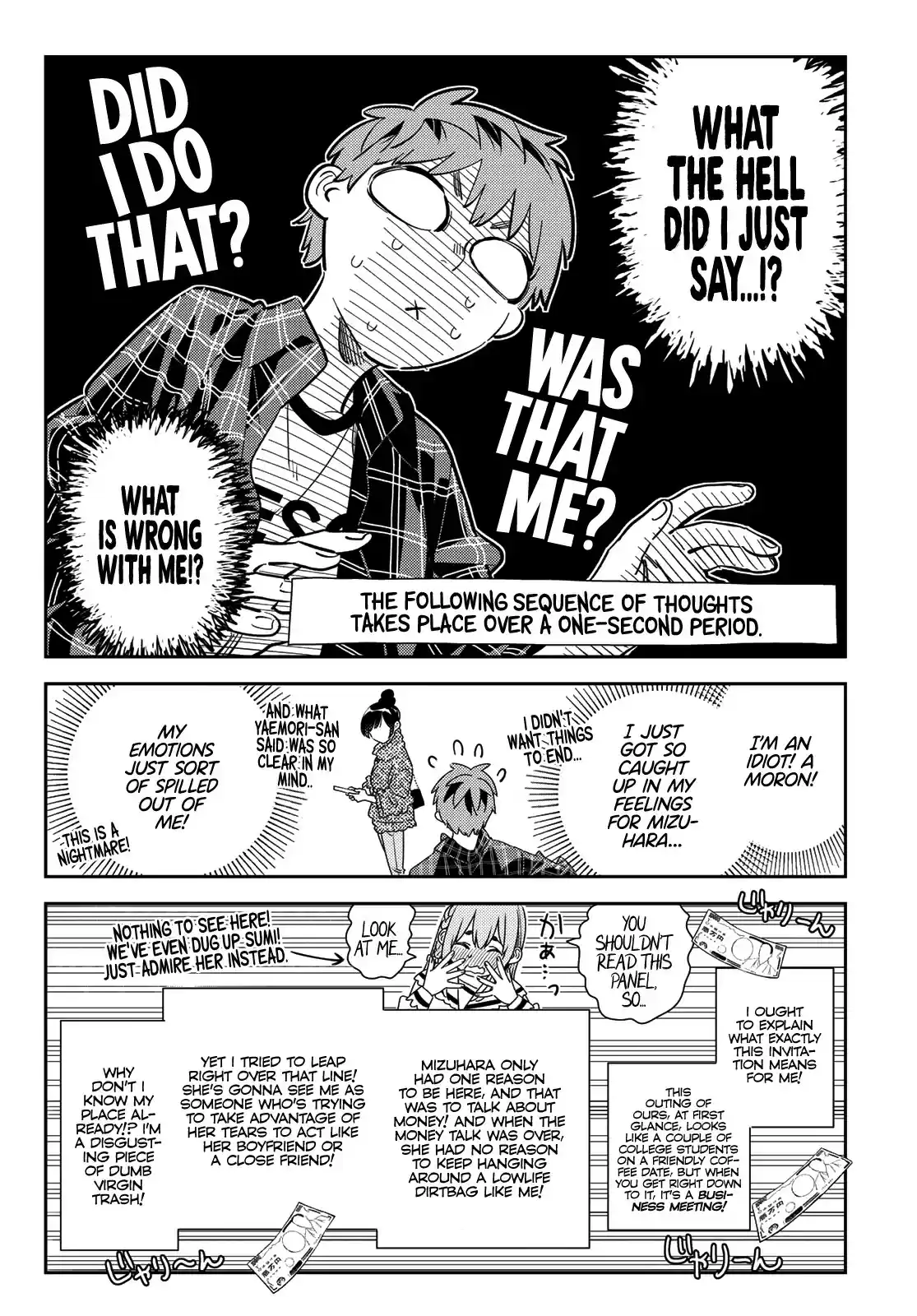 Kanojo, Okarishimasu ch.172