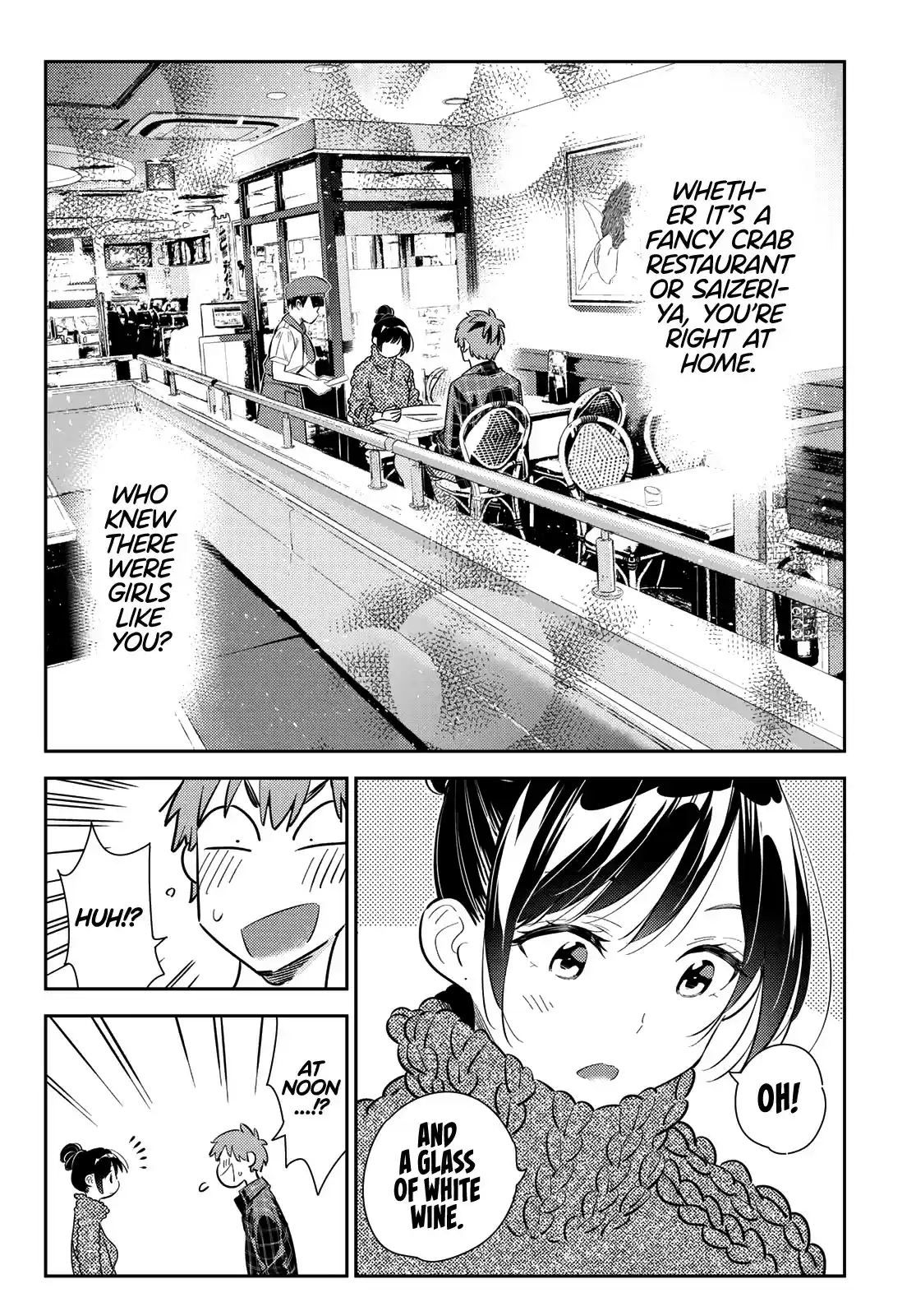 Kanojo, Okarishimasu ch.172
