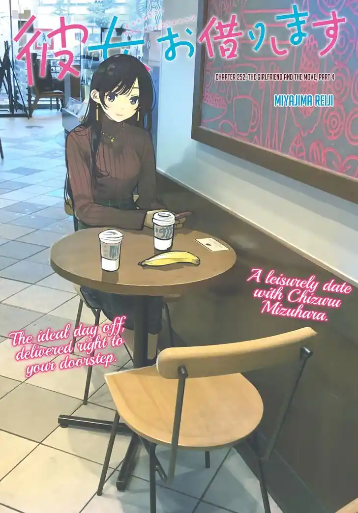 Kanojo, Okarishimasu Ch.252