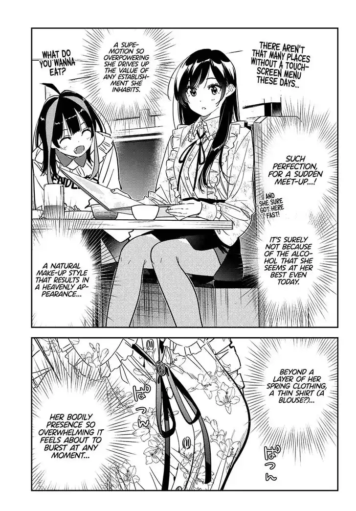 Kanojo, Okarishimasu Ch.252