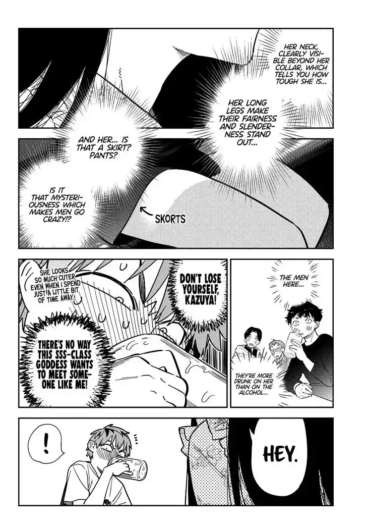 Kanojo, Okarishimasu Ch.252