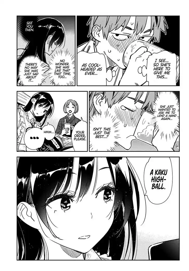 Kanojo, Okarishimasu Ch.252