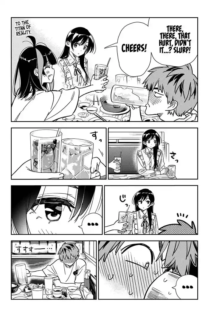 Kanojo, Okarishimasu Ch.252