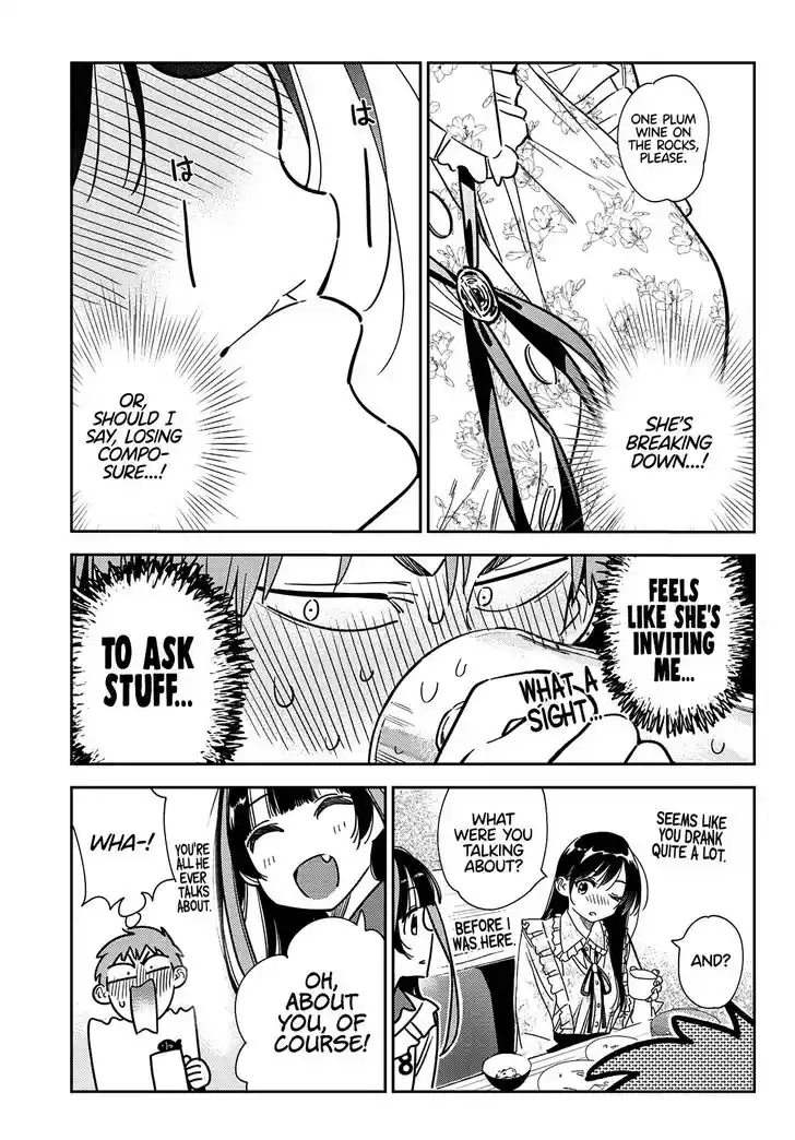 Kanojo, Okarishimasu Ch.252