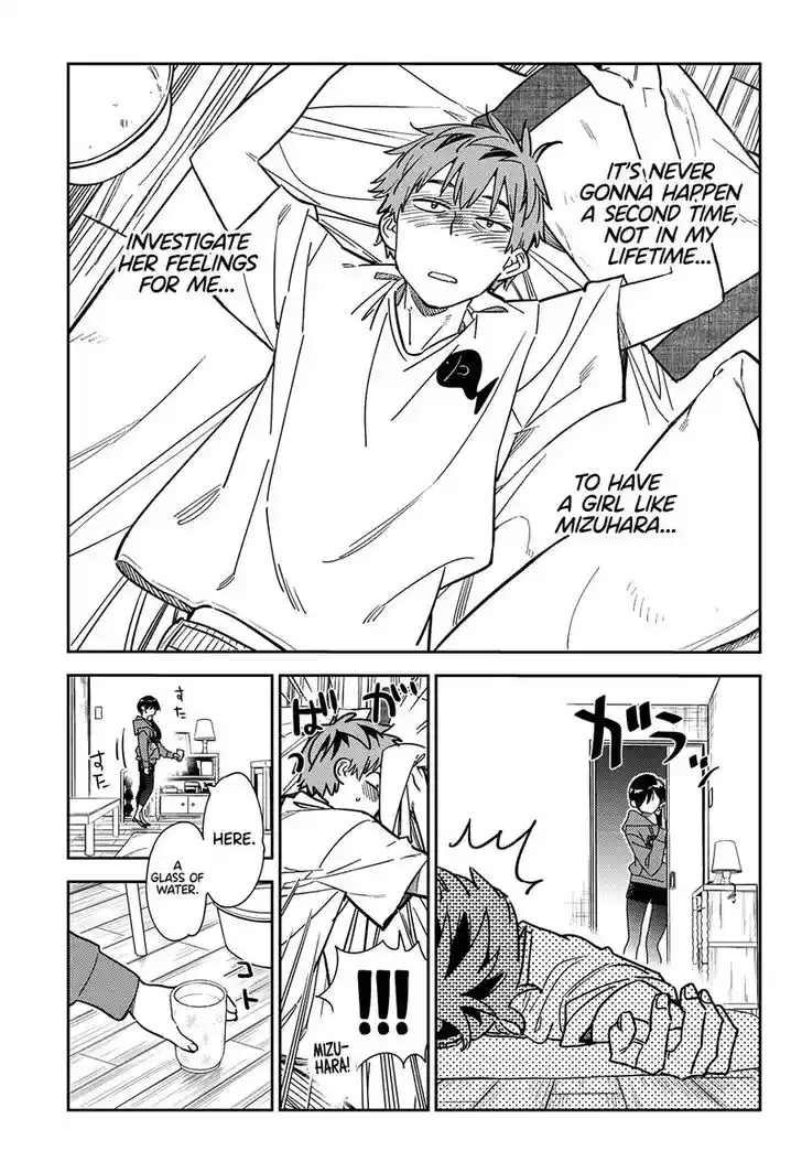 Kanojo, Okarishimasu Ch.255