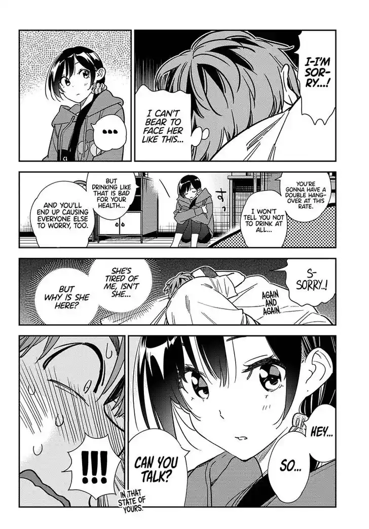 Kanojo, Okarishimasu Ch.255