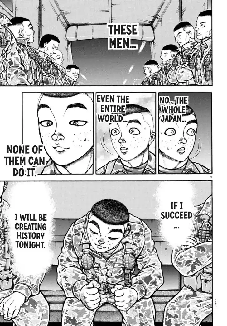 Kanojo, Okarishimasu Ch.258