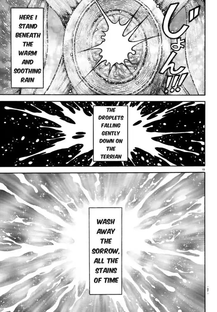 Kanojo, Okarishimasu Ch.258