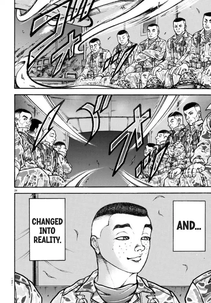 Kanojo, Okarishimasu Ch.258