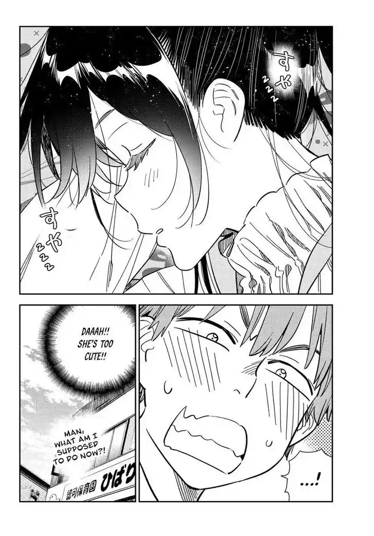 Kanojo, Okarishimasu Ch.294