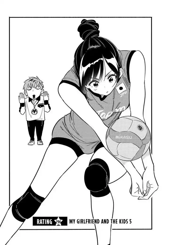 Kanojo, Okarishimasu Ch.296