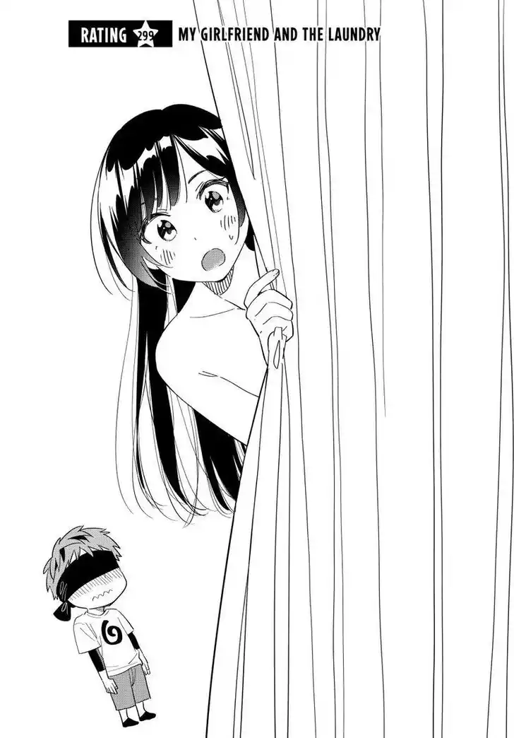 Kanojo, Okarishimasu Ch.299