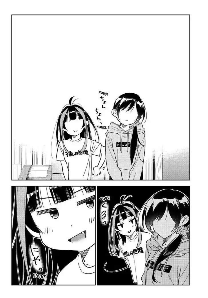 Kanojo, Okarishimasu Ch.299