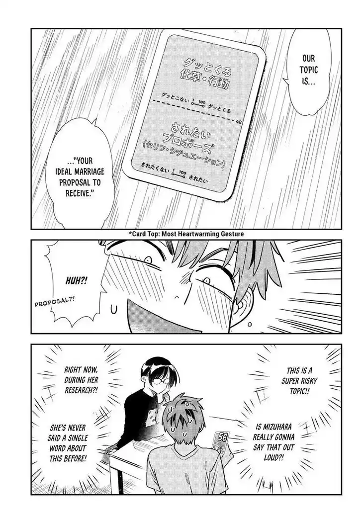 Kanojo, Okarishimasu Ch.300