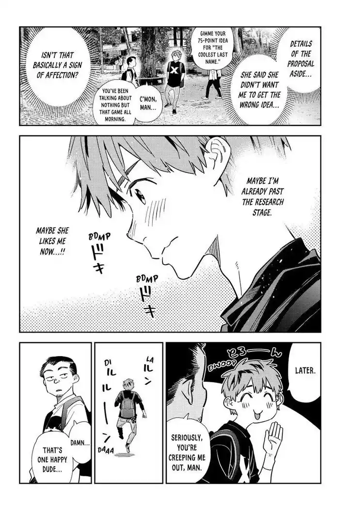 Kanojo, Okarishimasu Ch.302