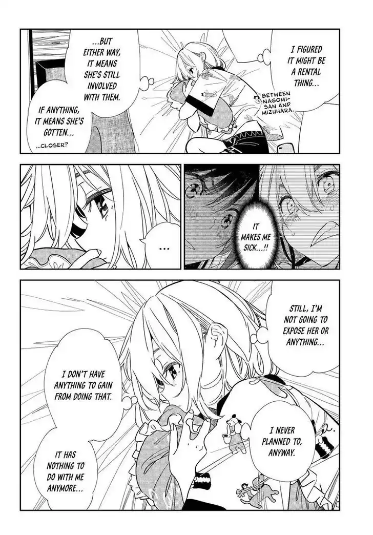 Kanojo, Okarishimasu Ch.310