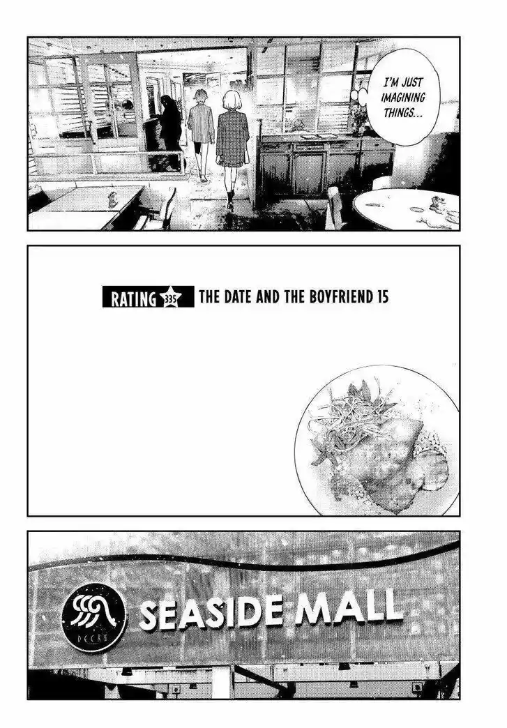 Kanojo, Okarishimasu Ch.335