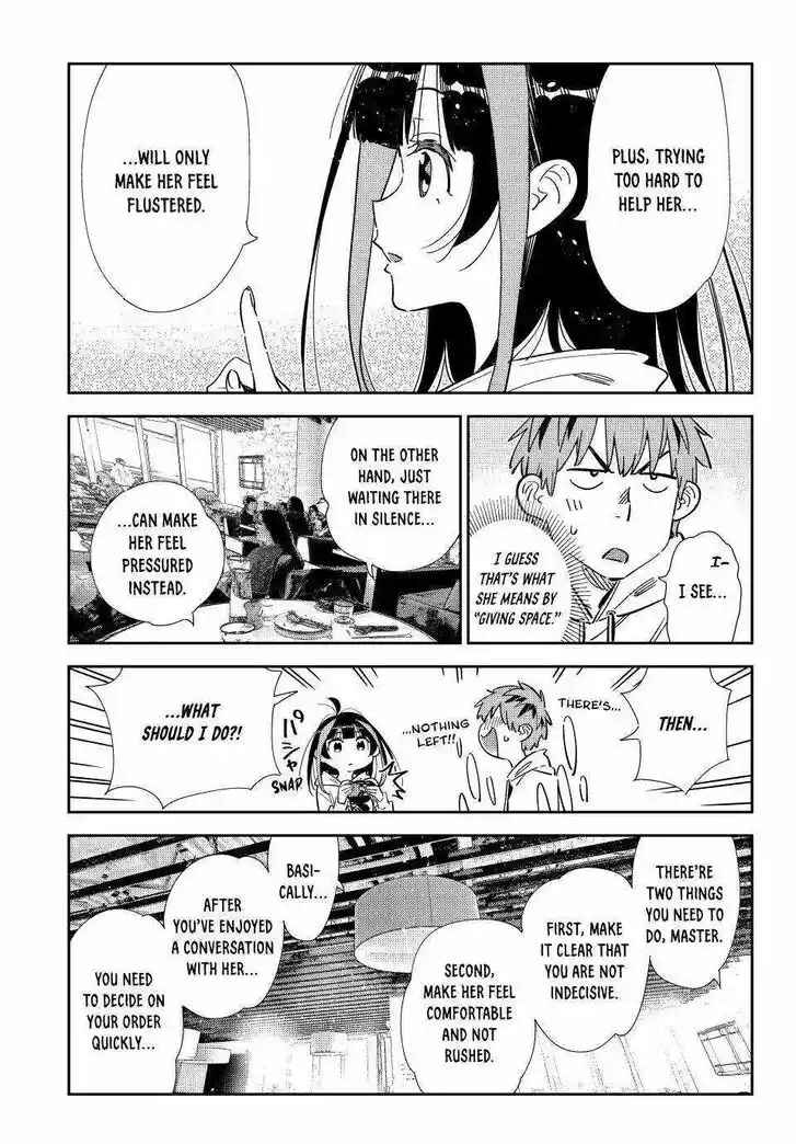 Kanojo, Okarishimasu Ch.335